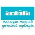 каталог товаров Акула Кидс в Новосибирске