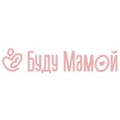 каталог товаров Буду мамой в Новосибирске