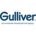 каталог товаров с ценами и акции Гулливера в Москве