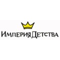 каталог товаров Империя Детства в Москве