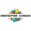 каталог товаров с ценами и акции Империи Сумок в Москве