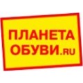 каталог товаров с ценами и акции Планета обуви в Москве