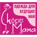каталог товаров Скоро мама в Владивостоке