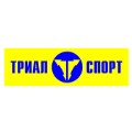 каталог товаров Триал-Спорт в Иркутске